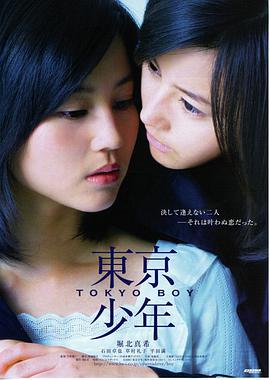 电影《流浪地球2》海报