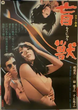 电影《你好，李焕英》海报
